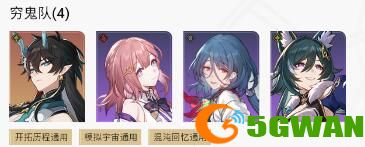 游侠网9