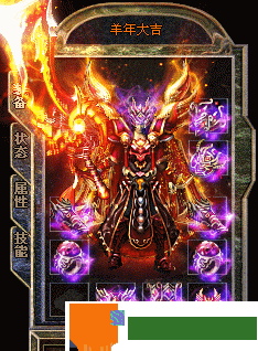 com版传奇什么过能过