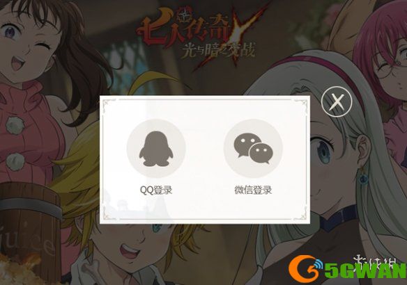 游侠网3