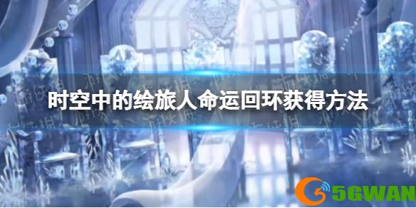 游侠网1