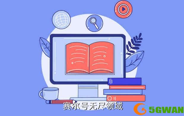  赛尔号无尽领域