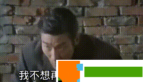大品天仙决是什么