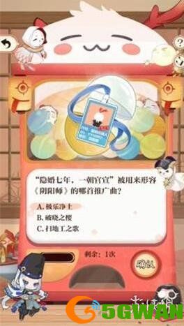 游侠网11