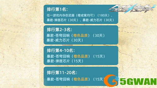 图片4.png