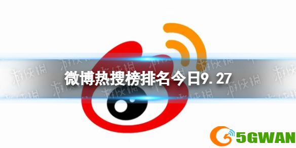 手游巴士1