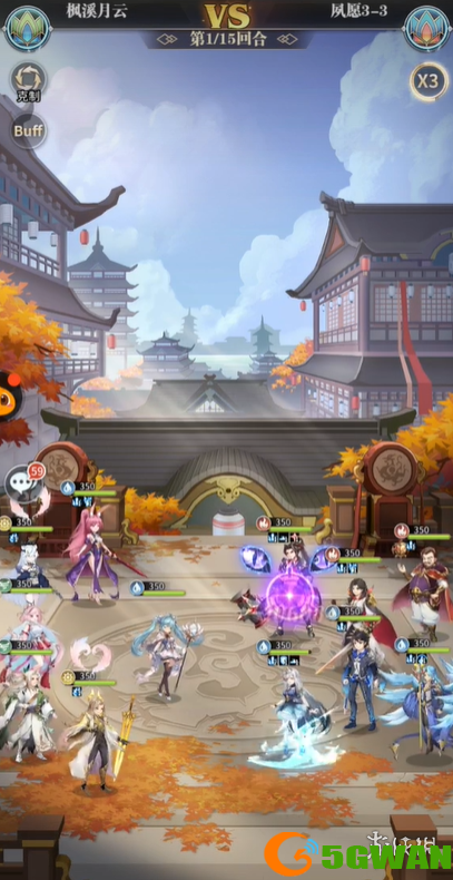 游侠网2