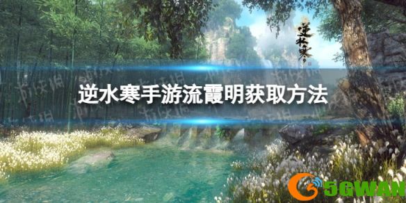 手游巴士1