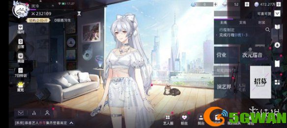 游侠网2