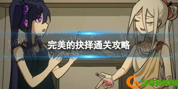 游侠网1