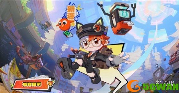 游侠网2