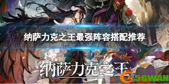 手游巴士1