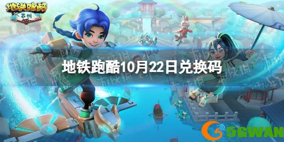 手游巴士1