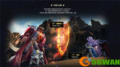 《永恒之塔》&ldquo;圣殿之战&rdquo;新赛季开启 接受光明与黑暗的新力量吧！