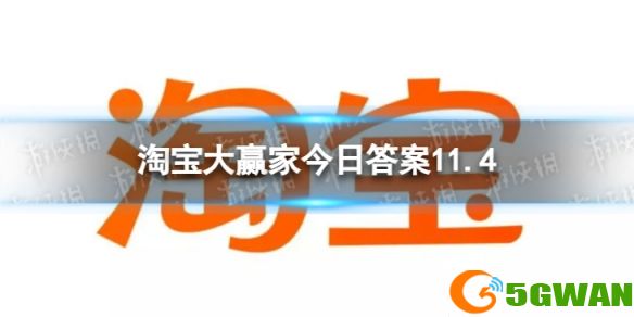 手游巴士1