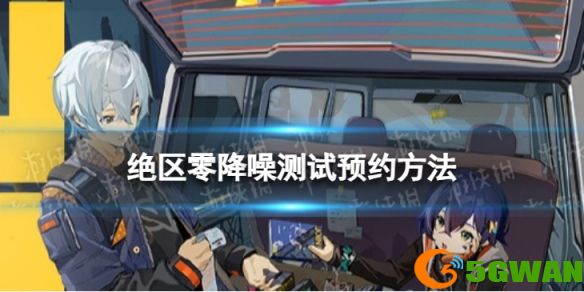手游巴士1