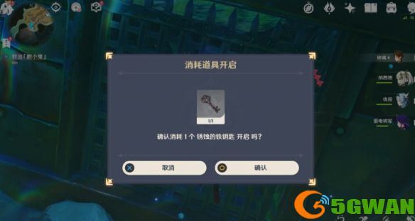 游侠网14