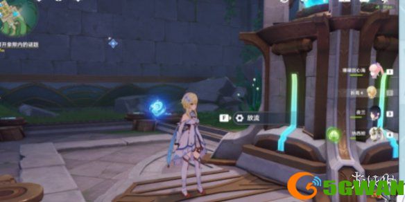 游侠网8