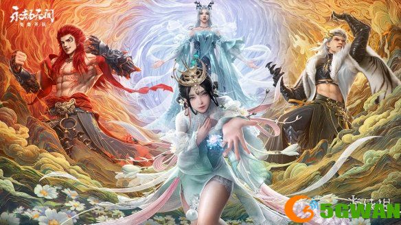 游侠网2