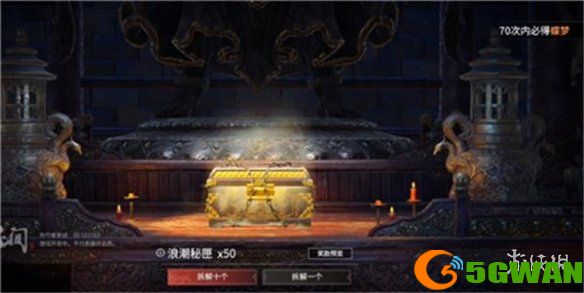 游侠网4