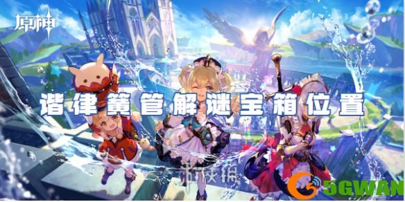 游侠网1