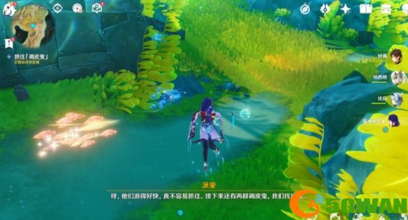 游侠网11