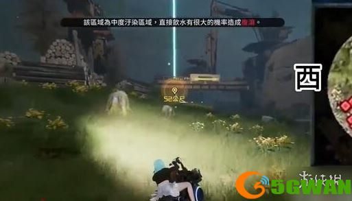 游侠网4