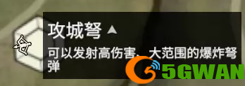 游侠网9