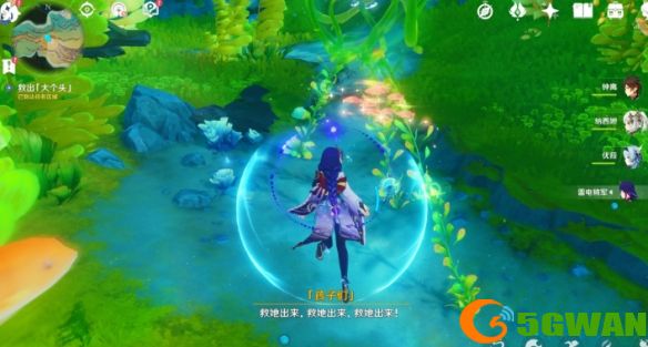 游侠网10