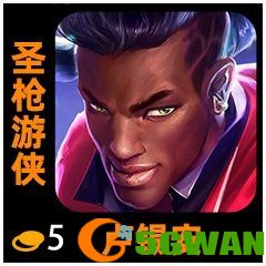 手游巴士57