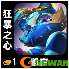 手游巴士5