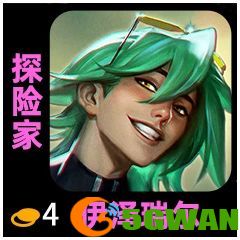 手游巴士41