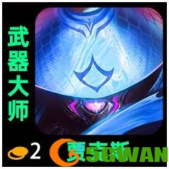 手游巴士18