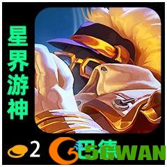 手游巴士15