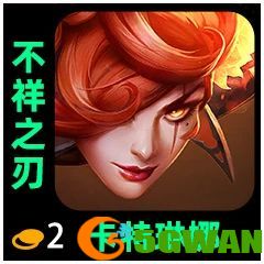 手游巴士21