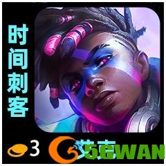 手游巴士29