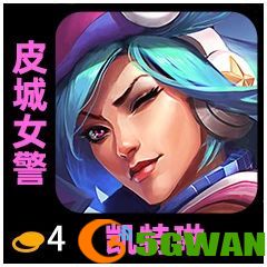 手游巴士51