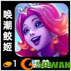 手游巴士9