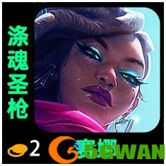 手游巴士26
