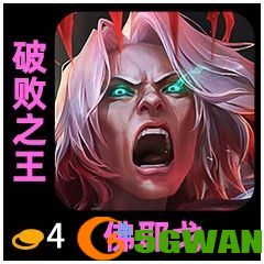 手游巴士47