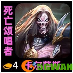 手游巴士52