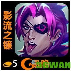 手游巴士56