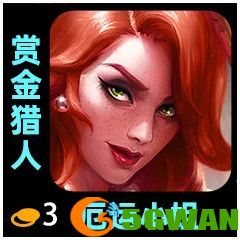 手游巴士31