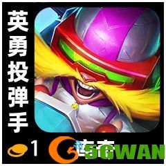手游巴士6
