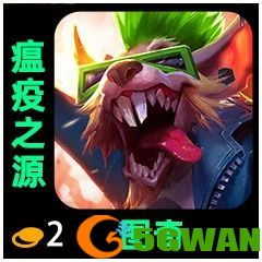 手游巴士27