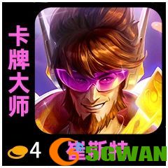 手游巴士50