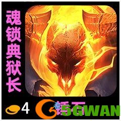 手游巴士46