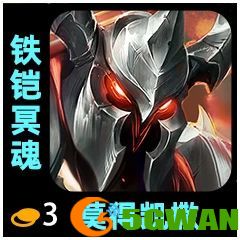 手游巴士34