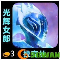手游巴士32