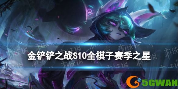手游巴士1