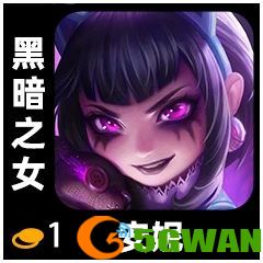 手游巴士2